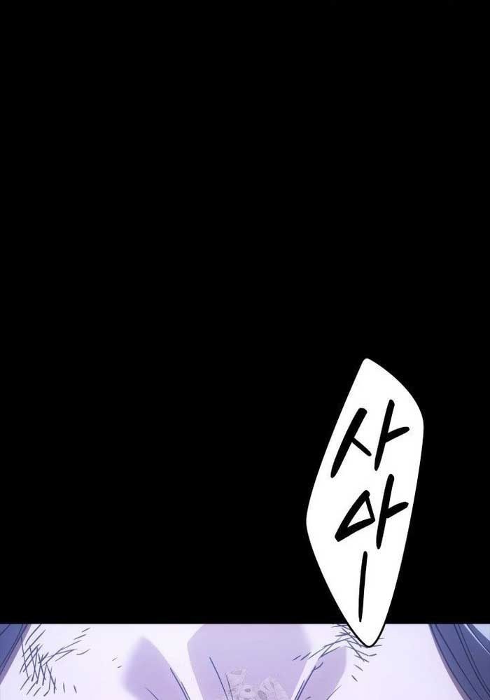 Tử Thần Phiêu Nguyệt Chapter 116 - 3