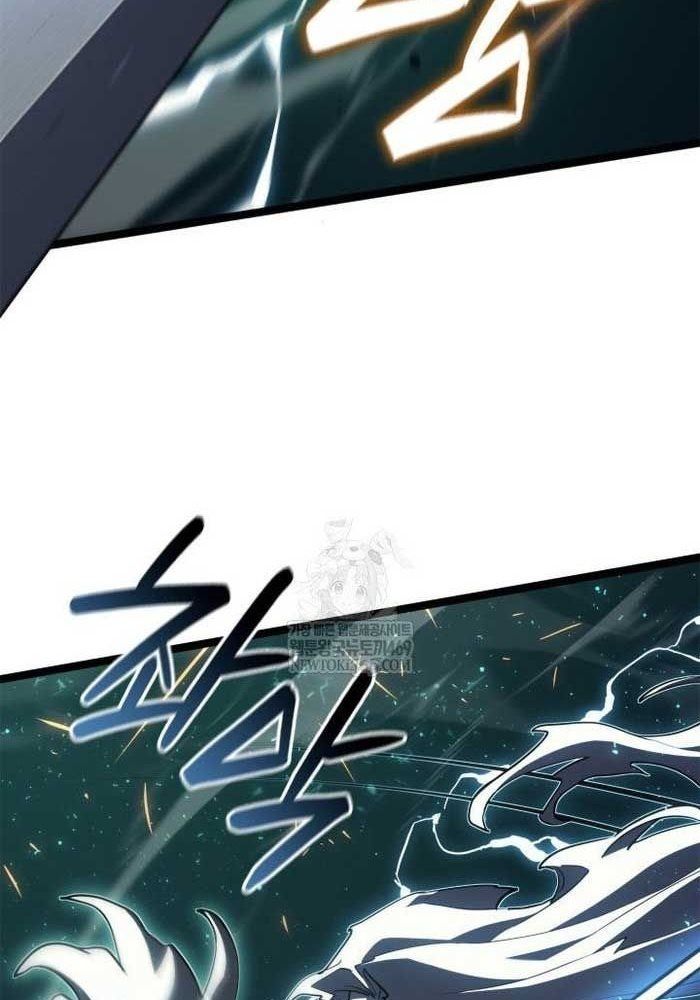 Tử Thần Phiêu Nguyệt Chapter 116 - 27