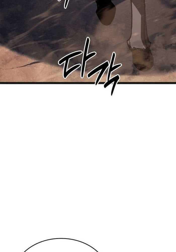 Tử Thần Phiêu Nguyệt Chapter 118 - 29