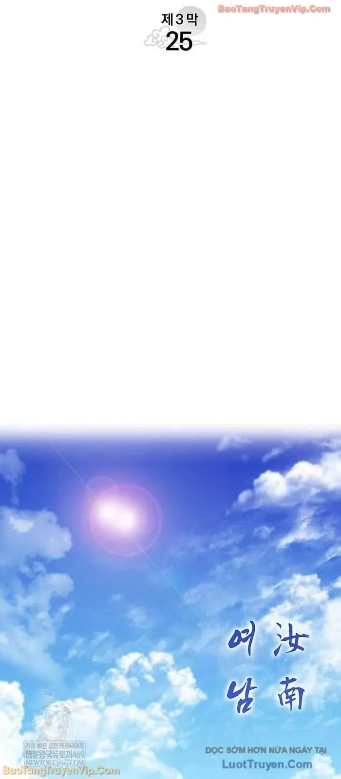 Tử Thần Phiêu Nguyệt Chapter 119 - 32