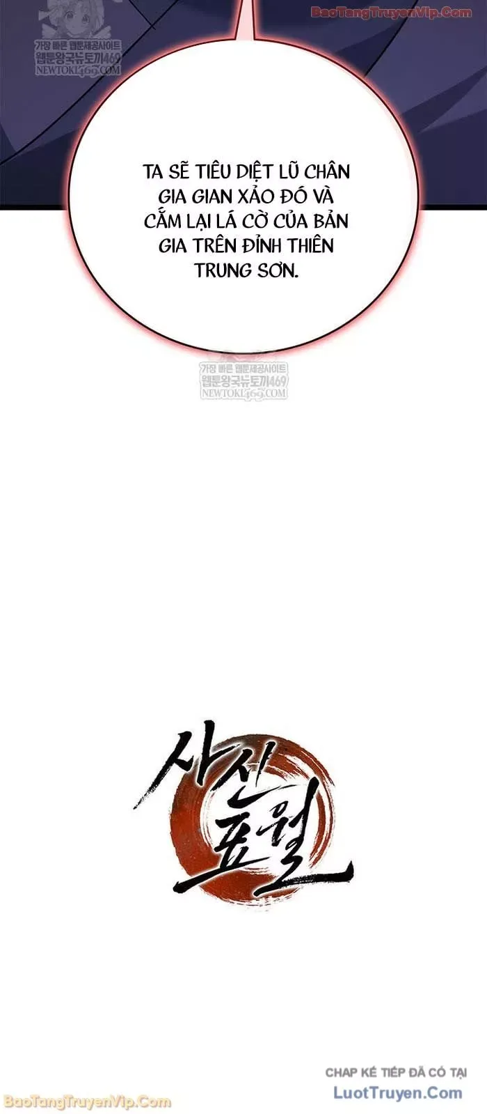 Tử Thần Phiêu Nguyệt Chapter 120 - 110