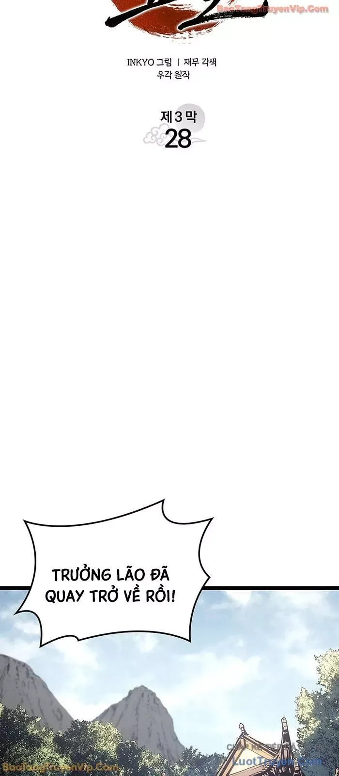 Tử Thần Phiêu Nguyệt Chapter 122 - 25