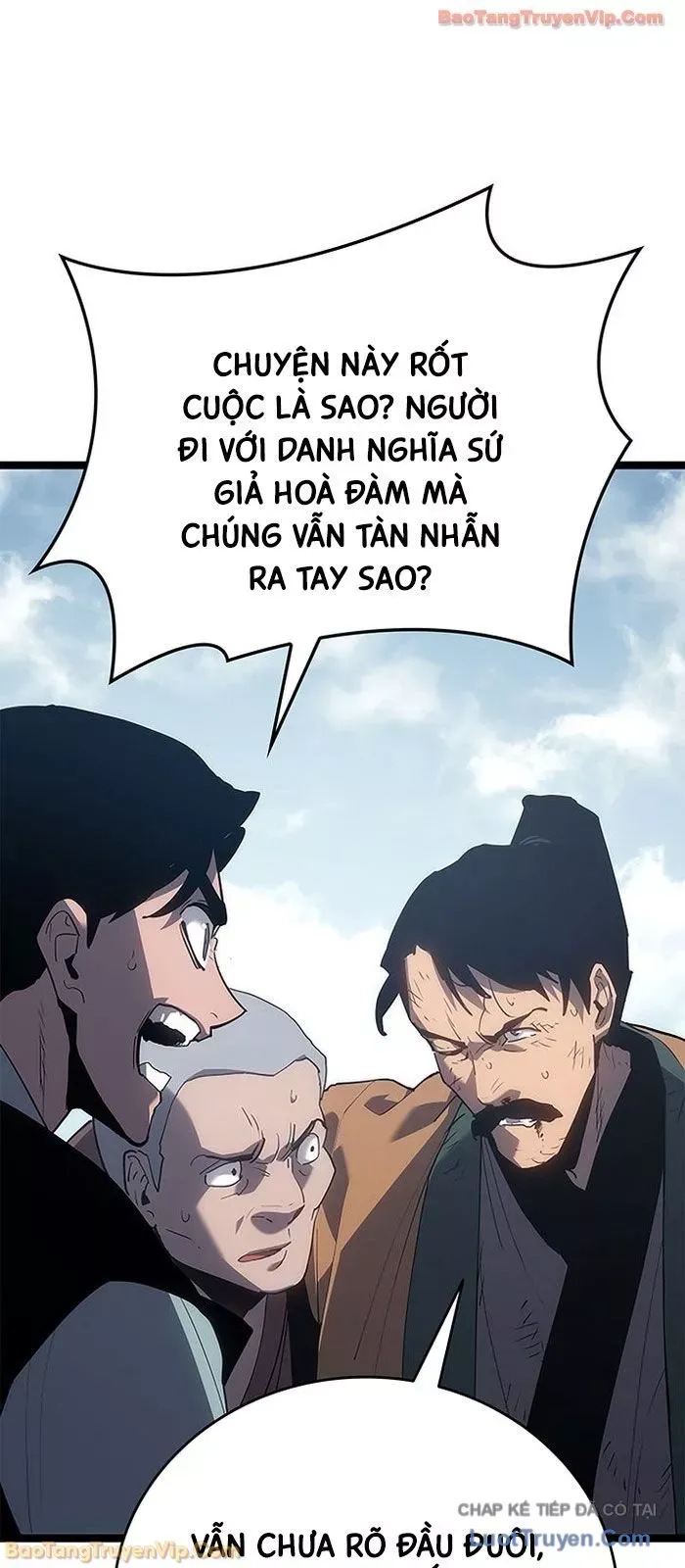 Tử Thần Phiêu Nguyệt Chapter 122 - 28