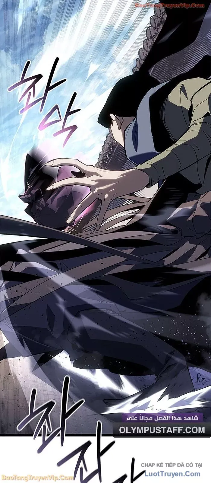 Tử Thần Phiêu Nguyệt Chapter 122 - 94