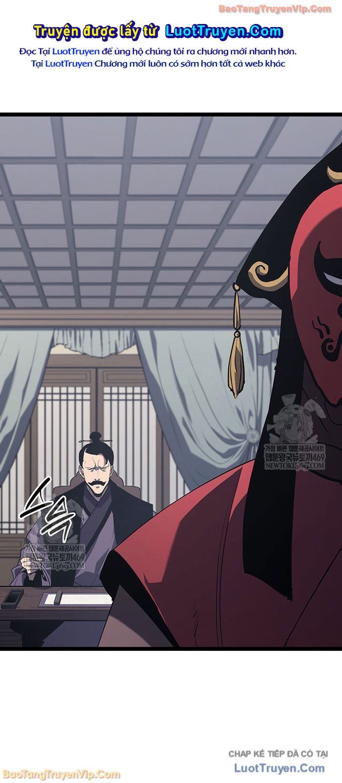 Tử Thần Phiêu Nguyệt Chapter 123 - 116