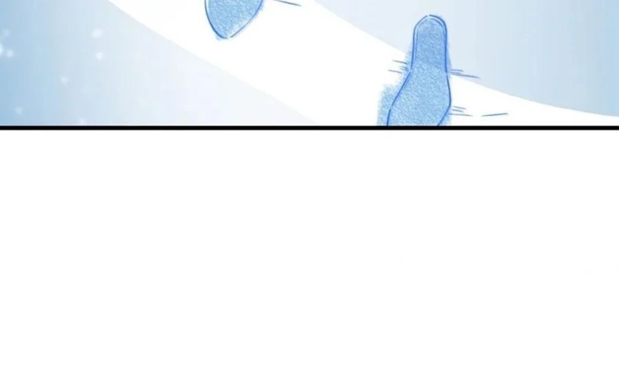 Vai Ác Sư Tôn Mang Theo Các Đồ Đệ Vô Địch Thiên Hạ Chapter 198 - 23