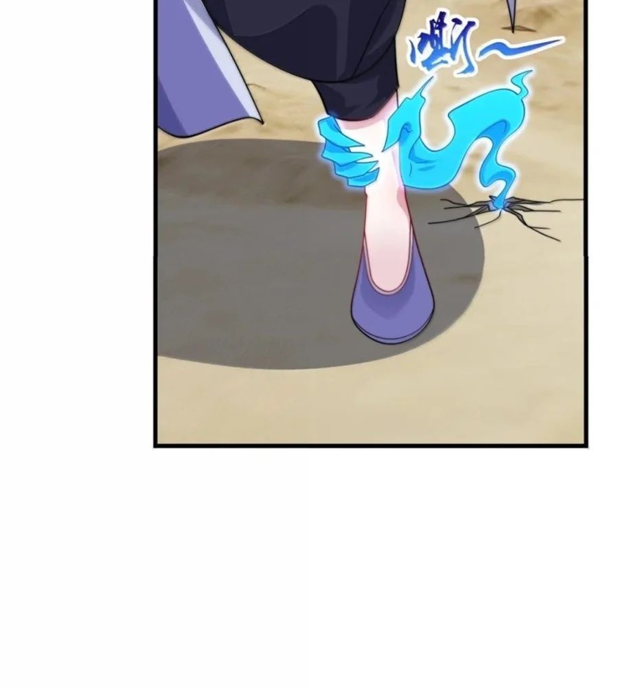 Vai Ác Sư Tôn Mang Theo Các Đồ Đệ Vô Địch Thiên Hạ Chapter 198 - 72