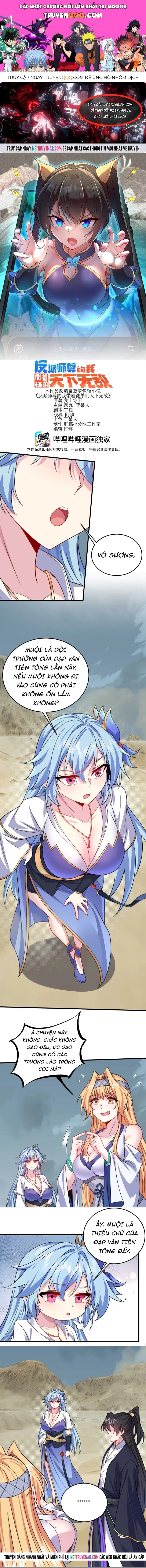 Vai Ác Sư Tôn Mang Theo Các Đồ Đệ Vô Địch Thiên Hạ Chapter 204 - 1