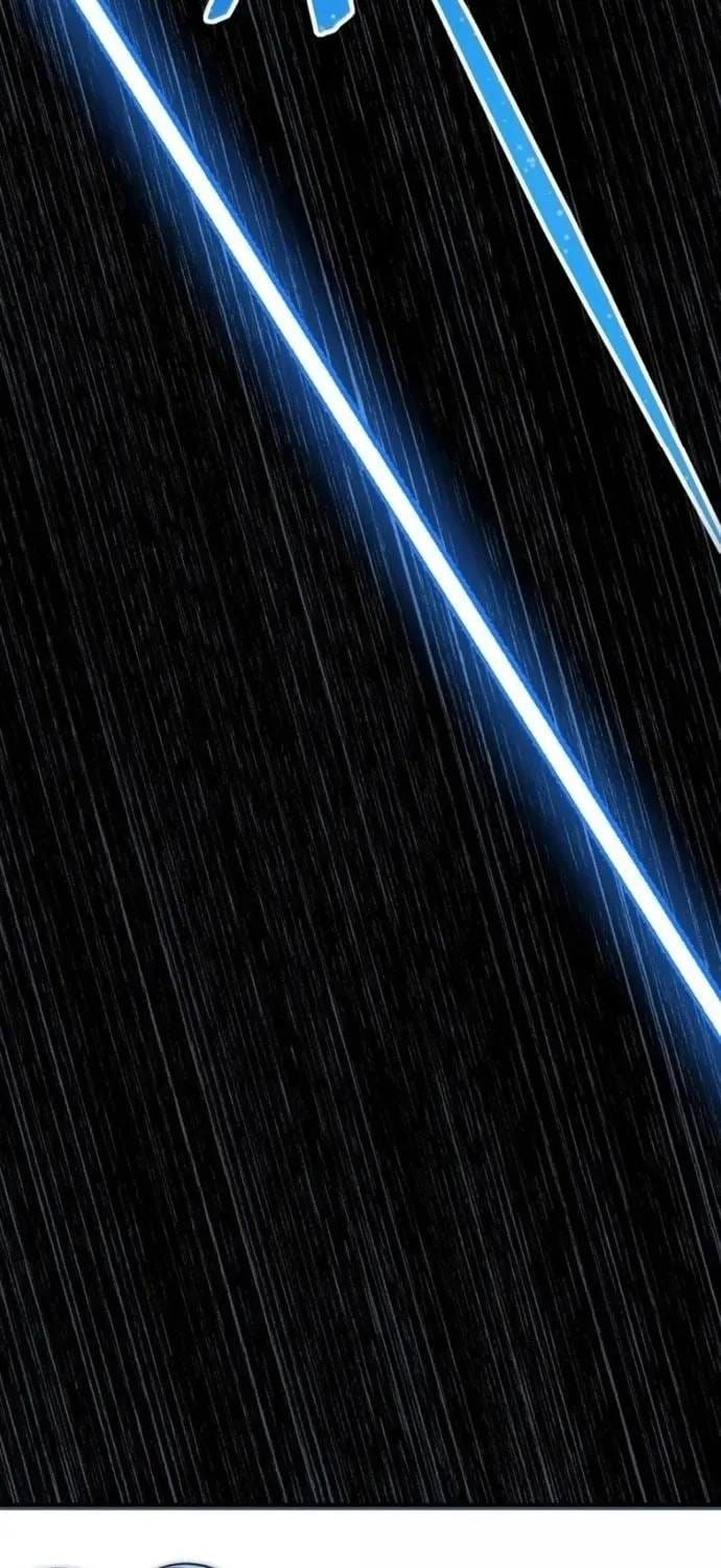 Vai Ác Sư Tôn Mang Theo Các Đồ Đệ Vô Địch Thiên Hạ Chapter 209 - 48