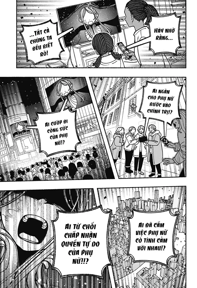 Make The Exorcist Fall In Love Chapter 104 - 16