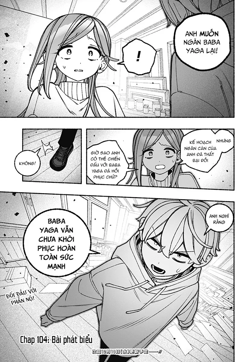 Make The Exorcist Fall In Love Chapter 104 - 24