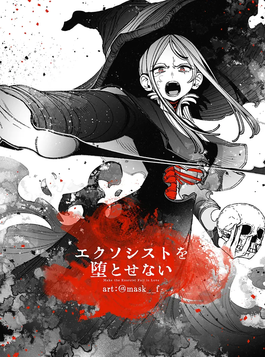 Make The Exorcist Fall In Love Chapter 104 - 26