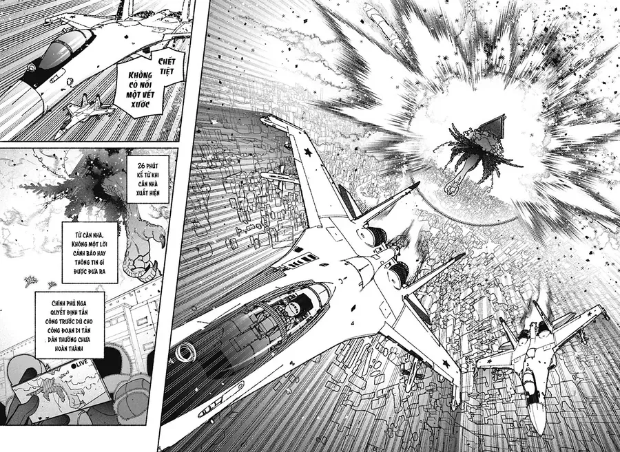 Make The Exorcist Fall In Love Chapter 104 - 8