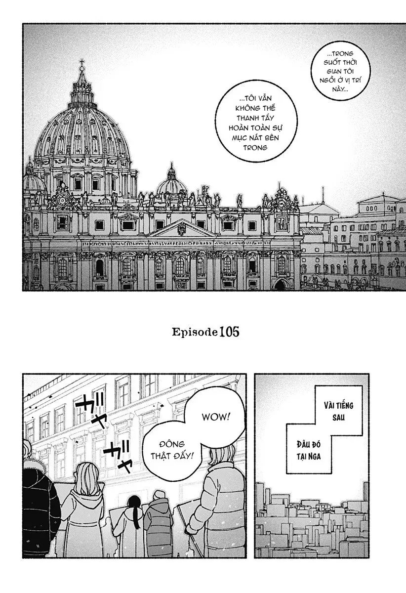 Make The Exorcist Fall In Love Chapter 105 - 12