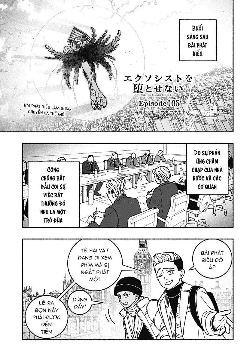 Make The Exorcist Fall In Love Chapter 105 - 3