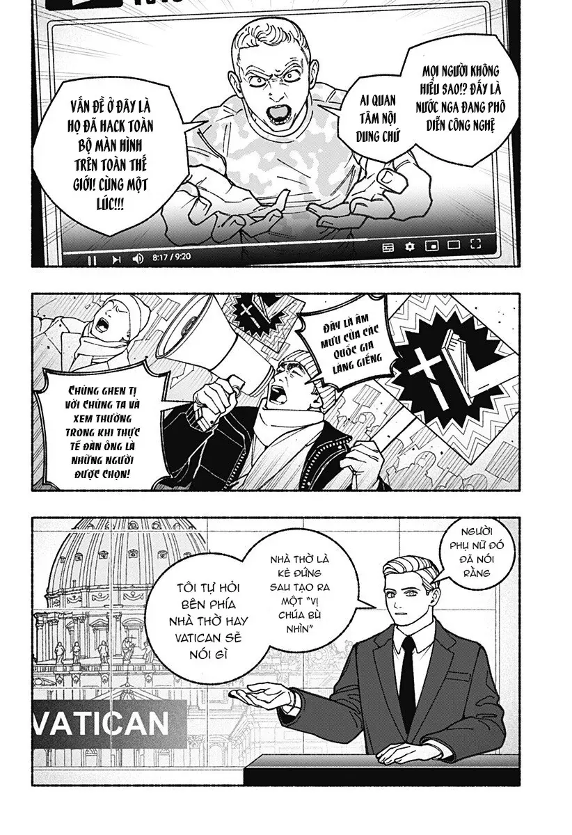 Make The Exorcist Fall In Love Chapter 105 - 4