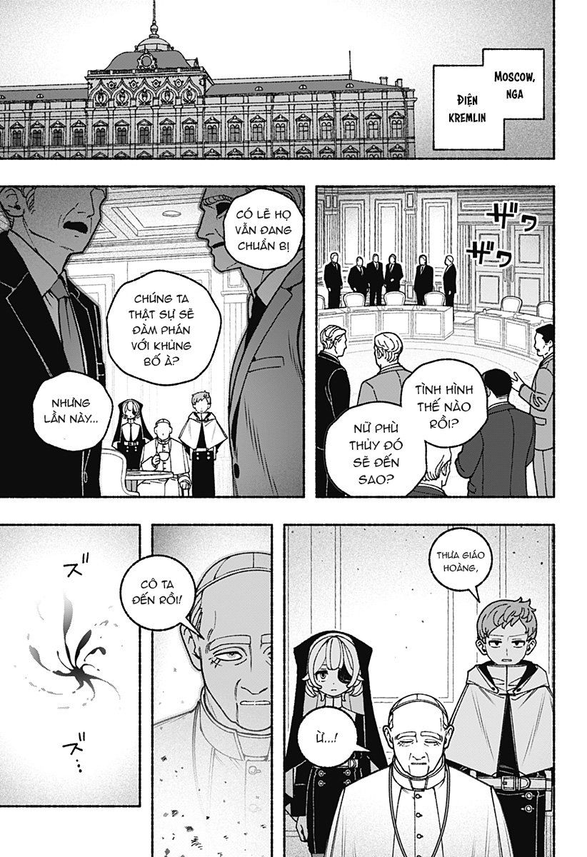 Make The Exorcist Fall In Love Chapter 107 - 17