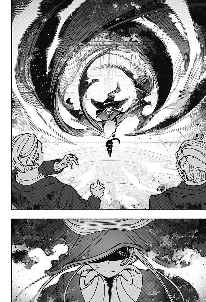 Make The Exorcist Fall In Love Chapter 107 - 18