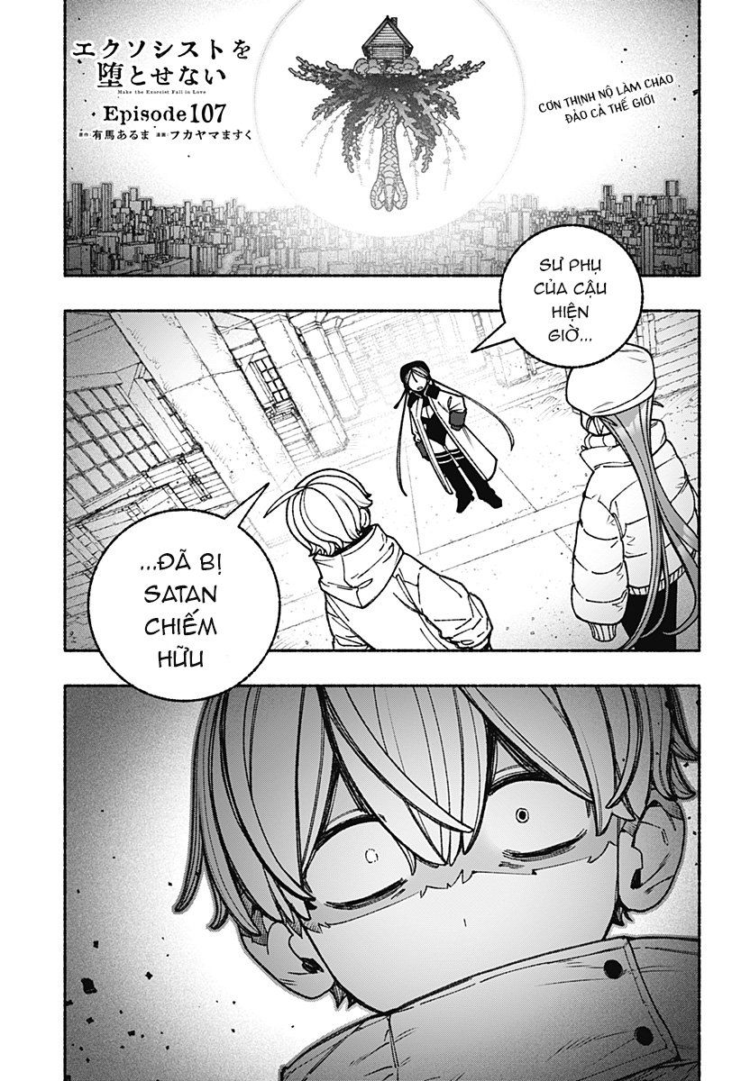Make The Exorcist Fall In Love Chapter 107 - 3