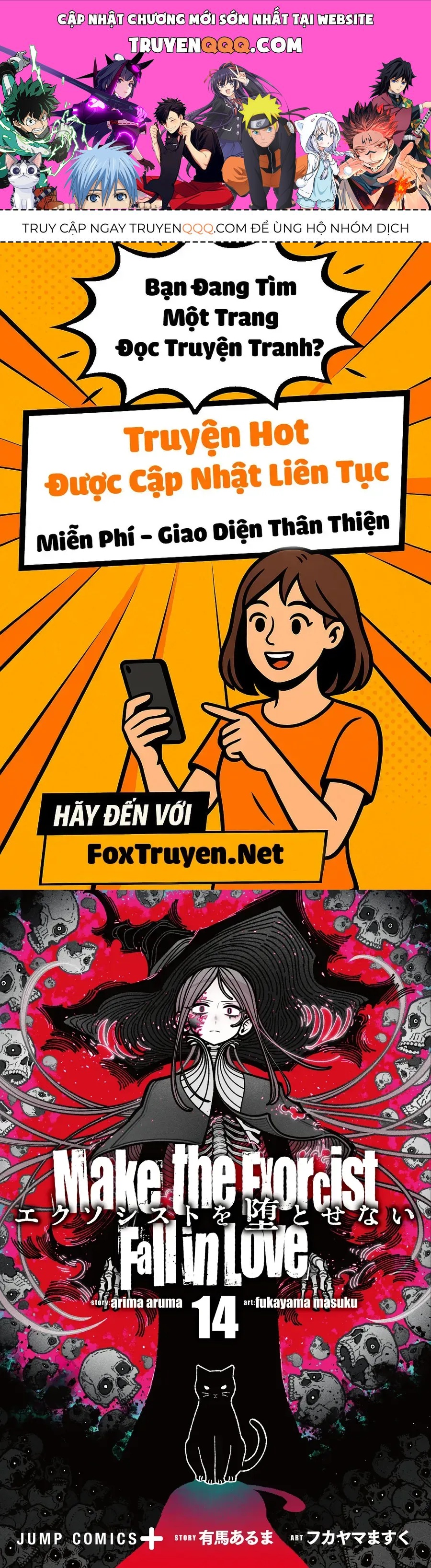 Make The Exorcist Fall In Love Chapter 109 - 1