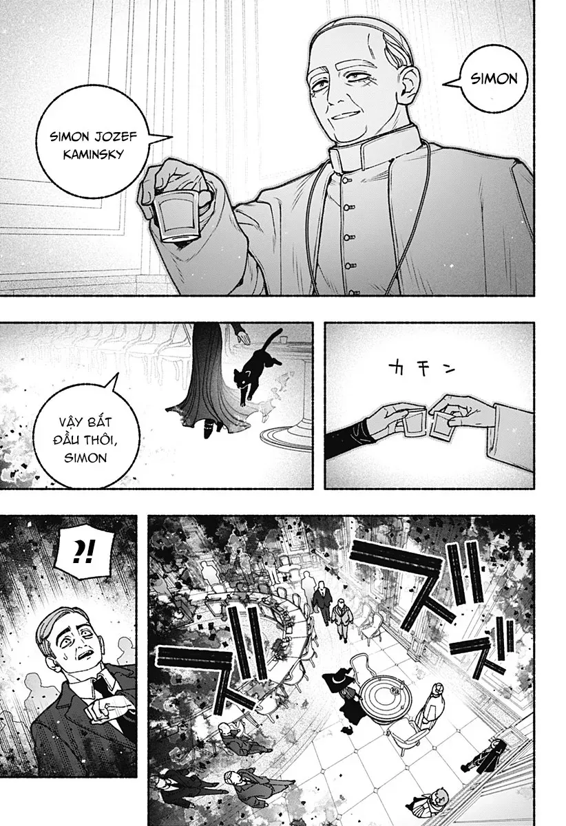 Make The Exorcist Fall In Love Chapter 109 - 12