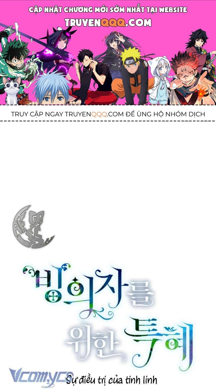 Sự Điều Trị Đặc Biệt Của Tinh Linh Chapter 1.1 - 1