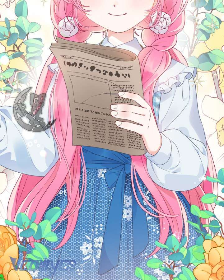 Sự Điều Trị Đặc Biệt Của Tinh Linh Chapter 1.1 - 7