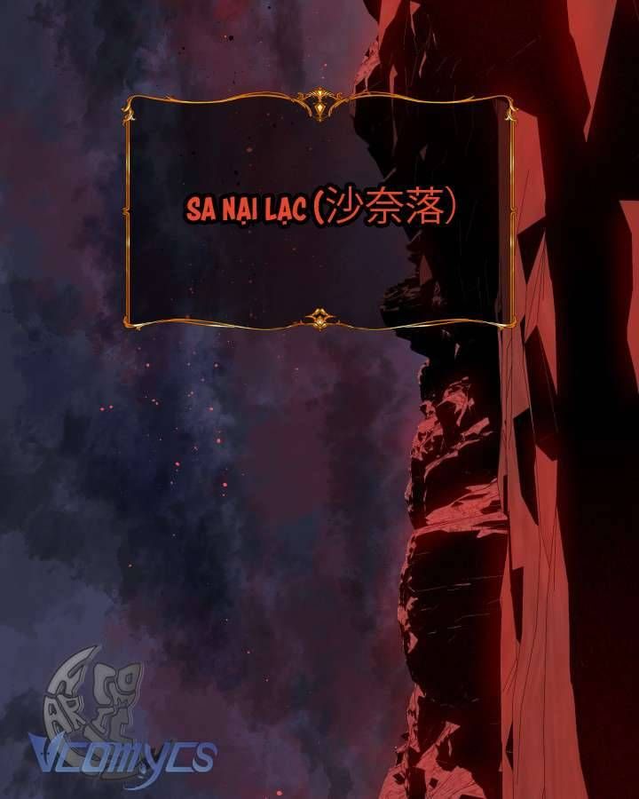 Sự Điều Trị Đặc Biệt Của Tinh Linh Chapter 1.1 - 98