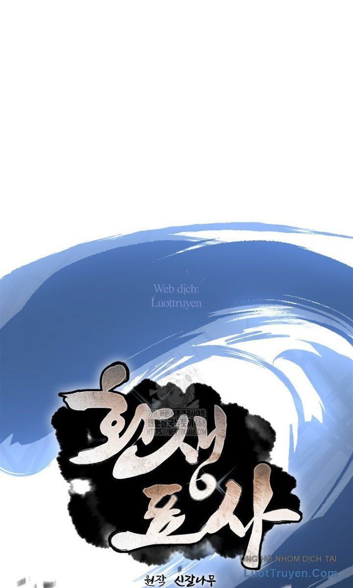 Chuyển Sinh Thành Tiêu Sư Chapter 118 - 39