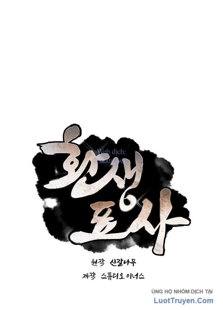 Chuyển Sinh Thành Tiêu Sư Chapter 119 - 60