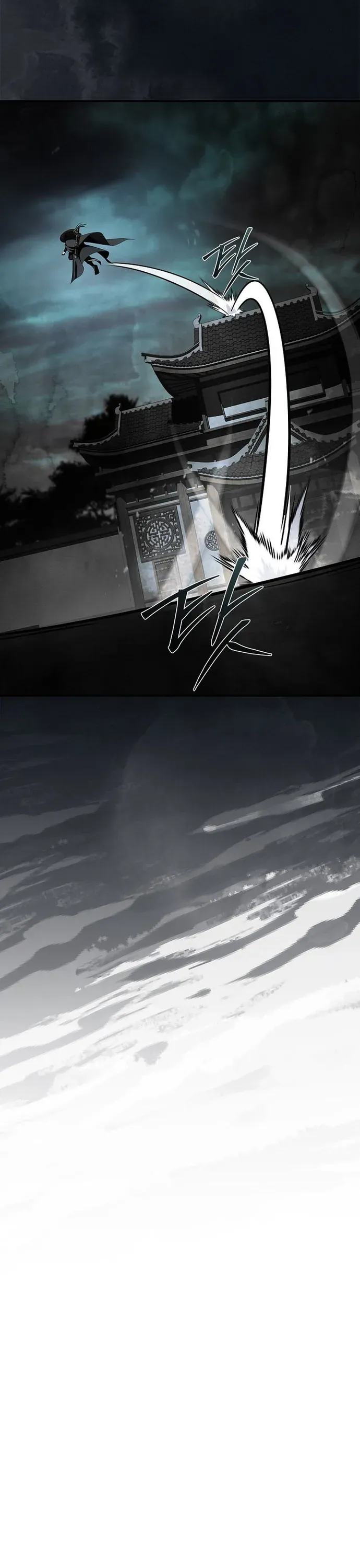 Chuyển Sinh Thành Tiêu Sư Chapter 139 - 44