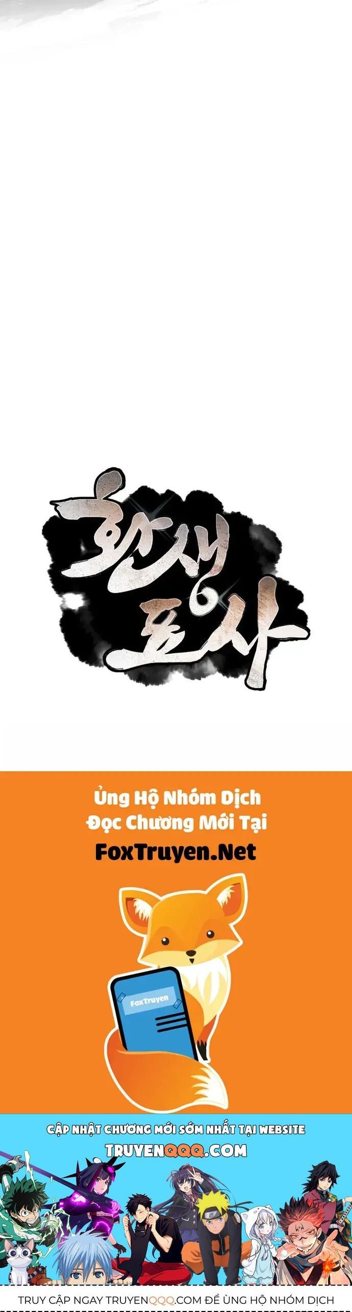 Chuyển Sinh Thành Tiêu Sư Chapter 139 - 53
