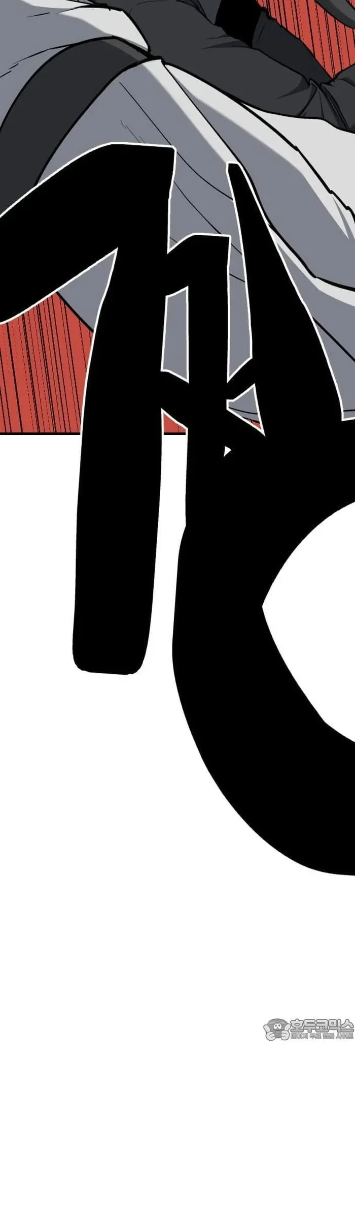 Sát Nhân Cuồng Loạn Chapter 147 - 29