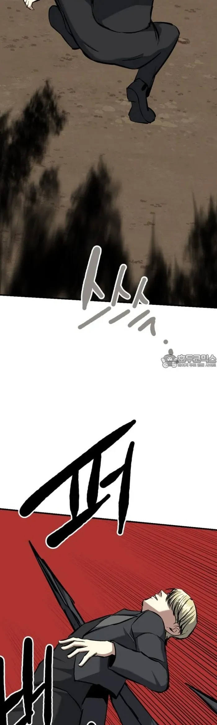 Sát Nhân Cuồng Loạn Chapter 148 - 32