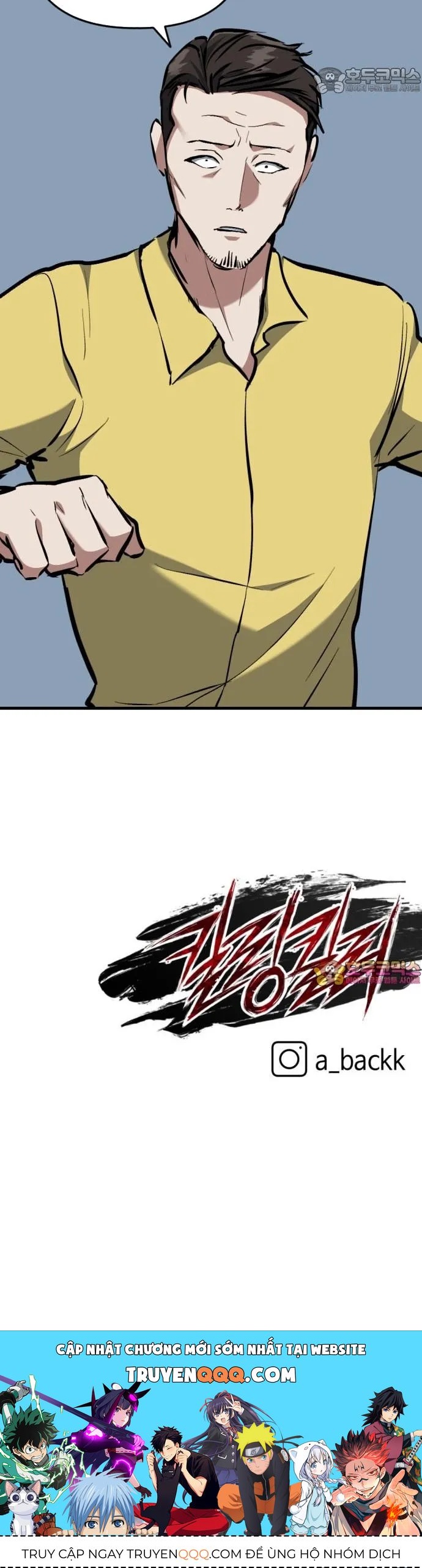 Sát Nhân Cuồng Loạn Chapter 150 - 10