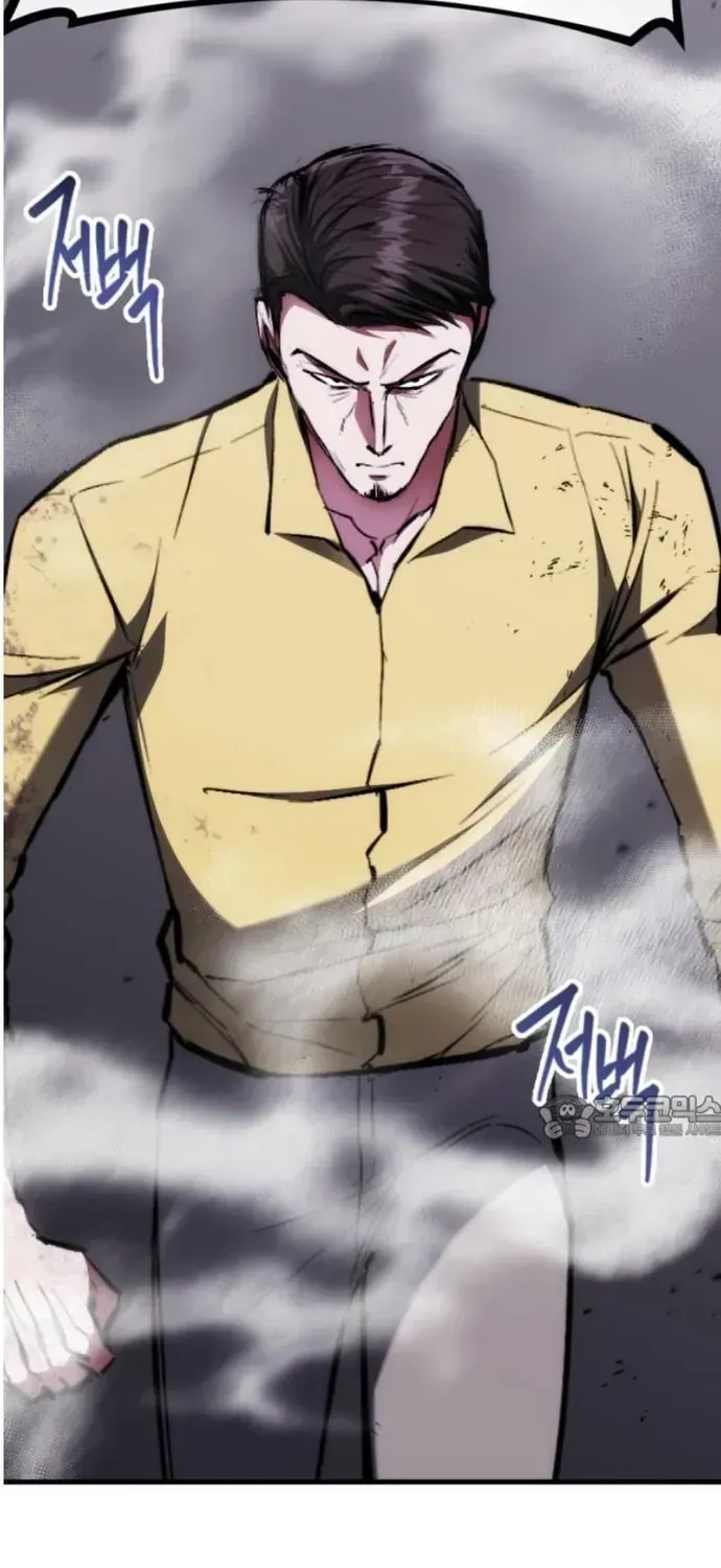 Sát Nhân Cuồng Loạn Chapter 153 - 16