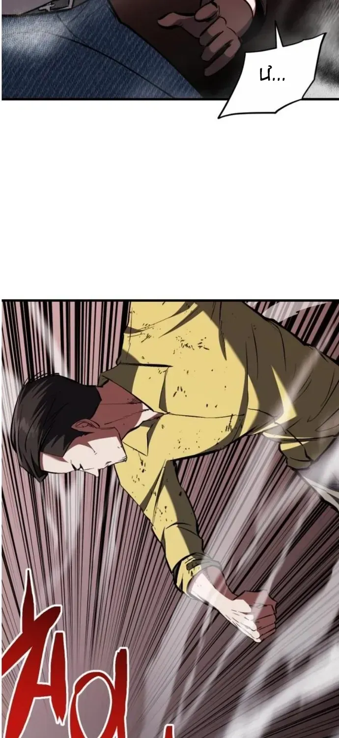 Sát Nhân Cuồng Loạn Chapter 153 - 28