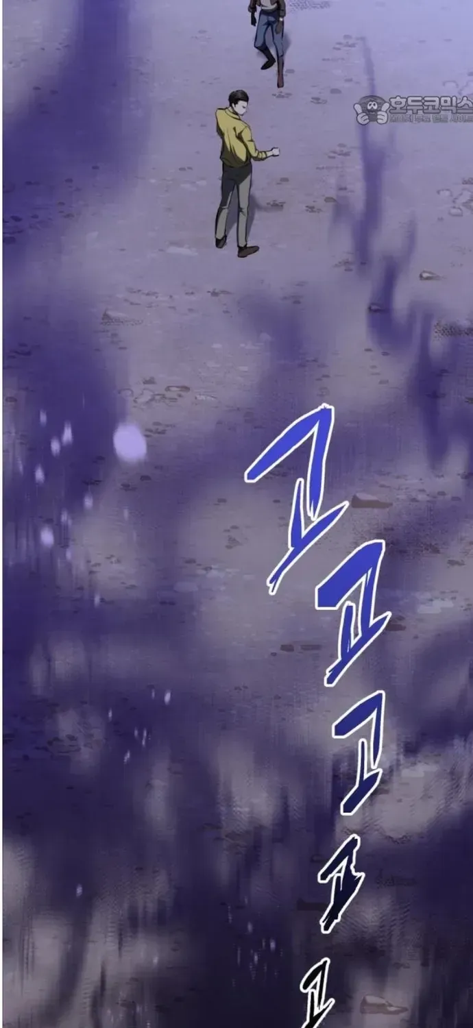 Sát Nhân Cuồng Loạn Chapter 153 - 39