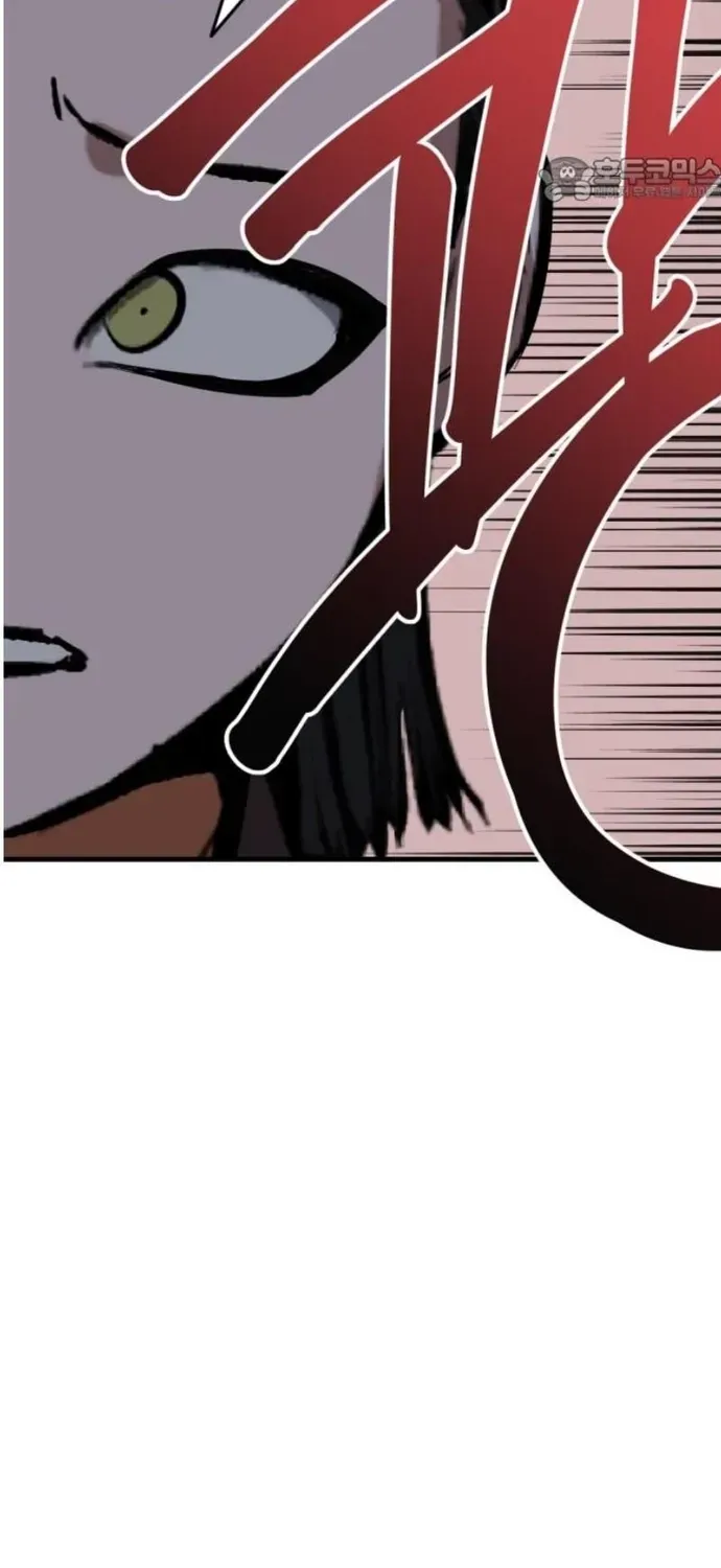 Sát Nhân Cuồng Loạn Chapter 153 - 7