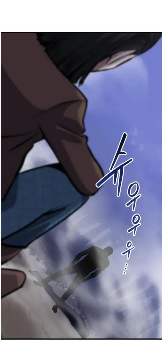 Sát Nhân Cuồng Loạn Chapter 153 - 8