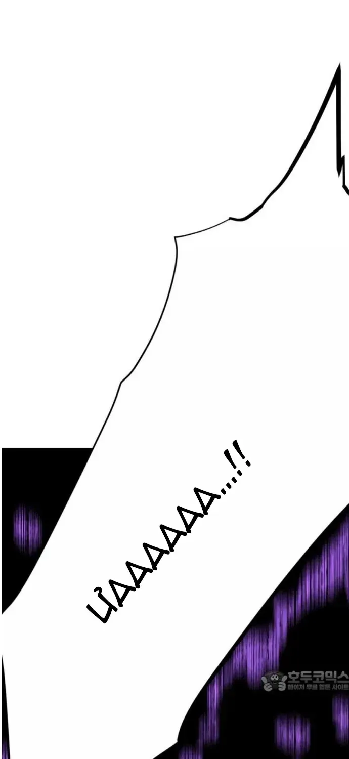 Sát Nhân Cuồng Loạn Chapter 153 - 83