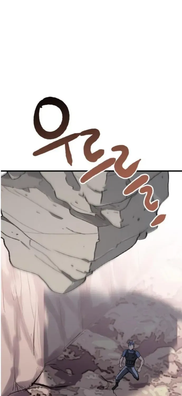 Sát Nhân Cuồng Loạn Chapter 154 - 31