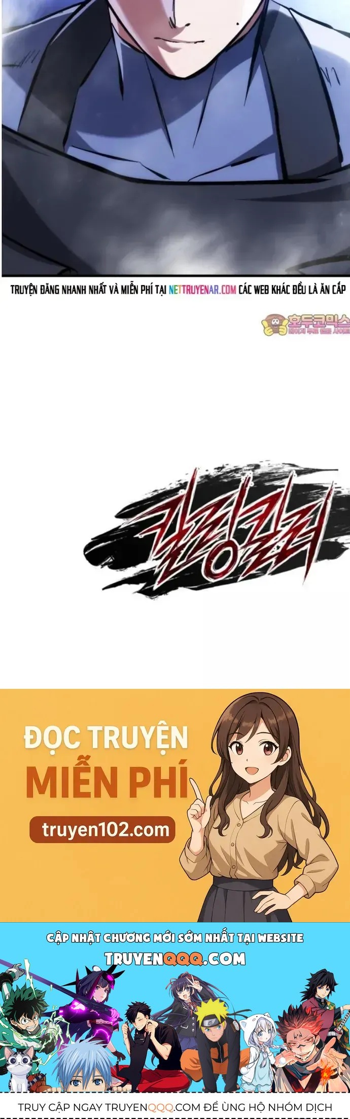 Sát Nhân Cuồng Loạn Chapter 154 - 76