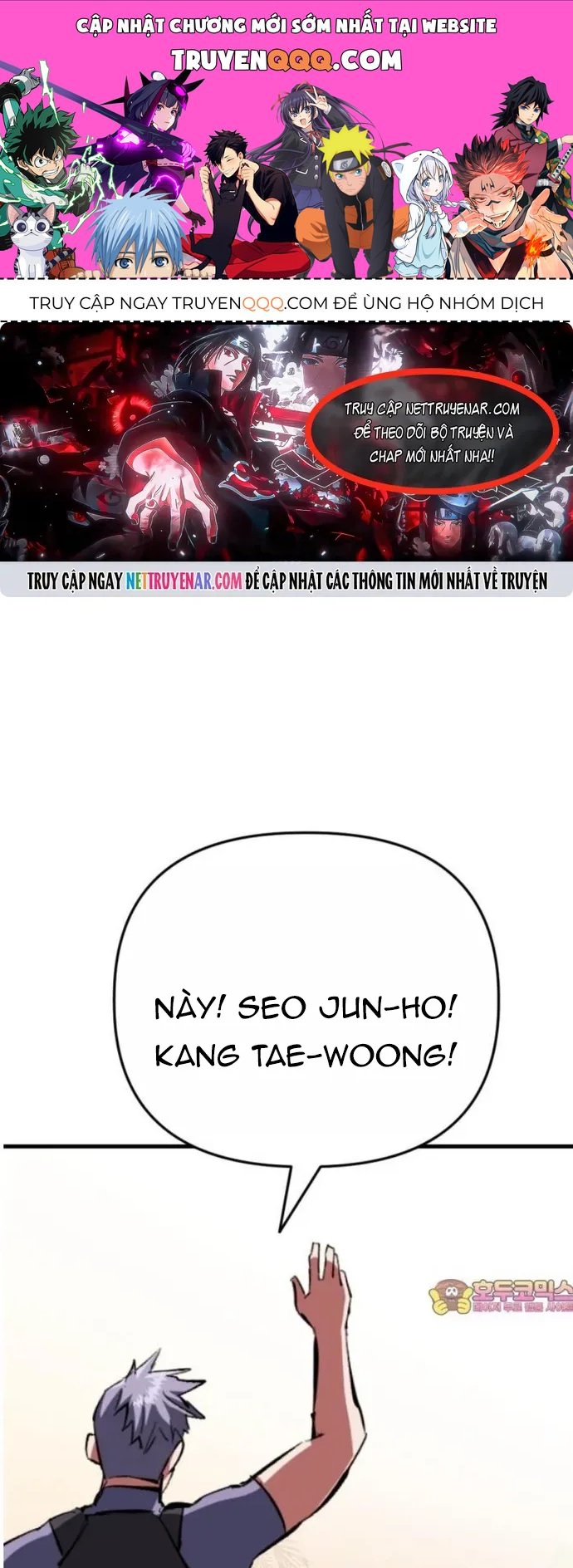 Sát Nhân Cuồng Loạn Chapter 155 - 1