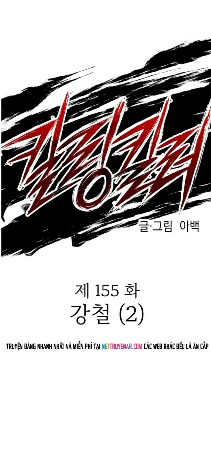 Sát Nhân Cuồng Loạn Chapter 155 - 11