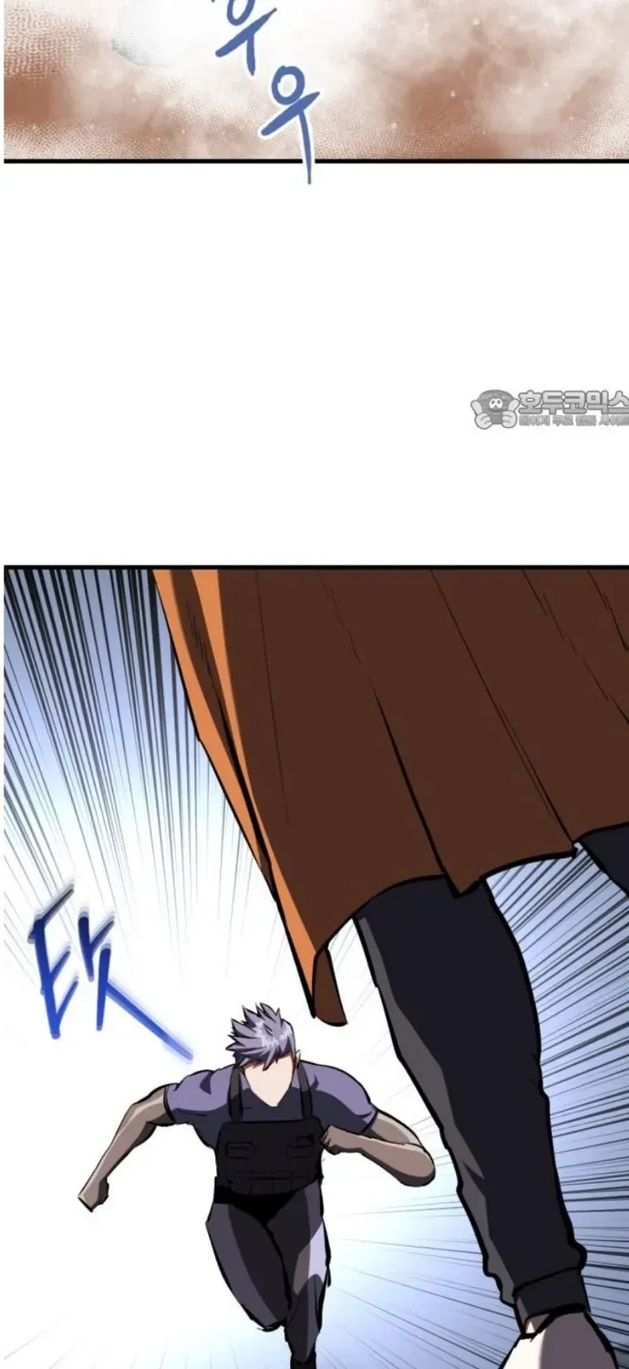 Sát Nhân Cuồng Loạn Chapter 155 - 74