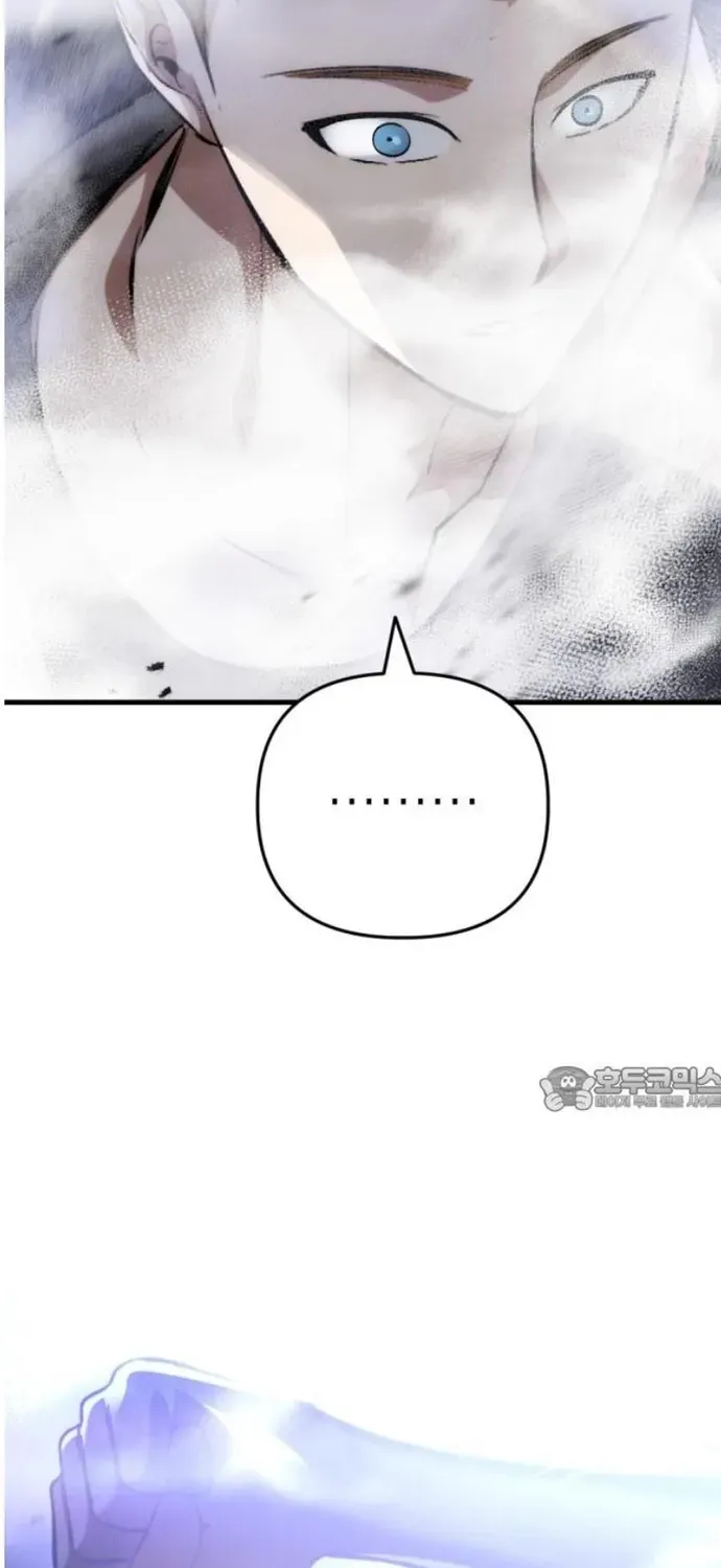 Sát Nhân Cuồng Loạn Chapter 155 - 96