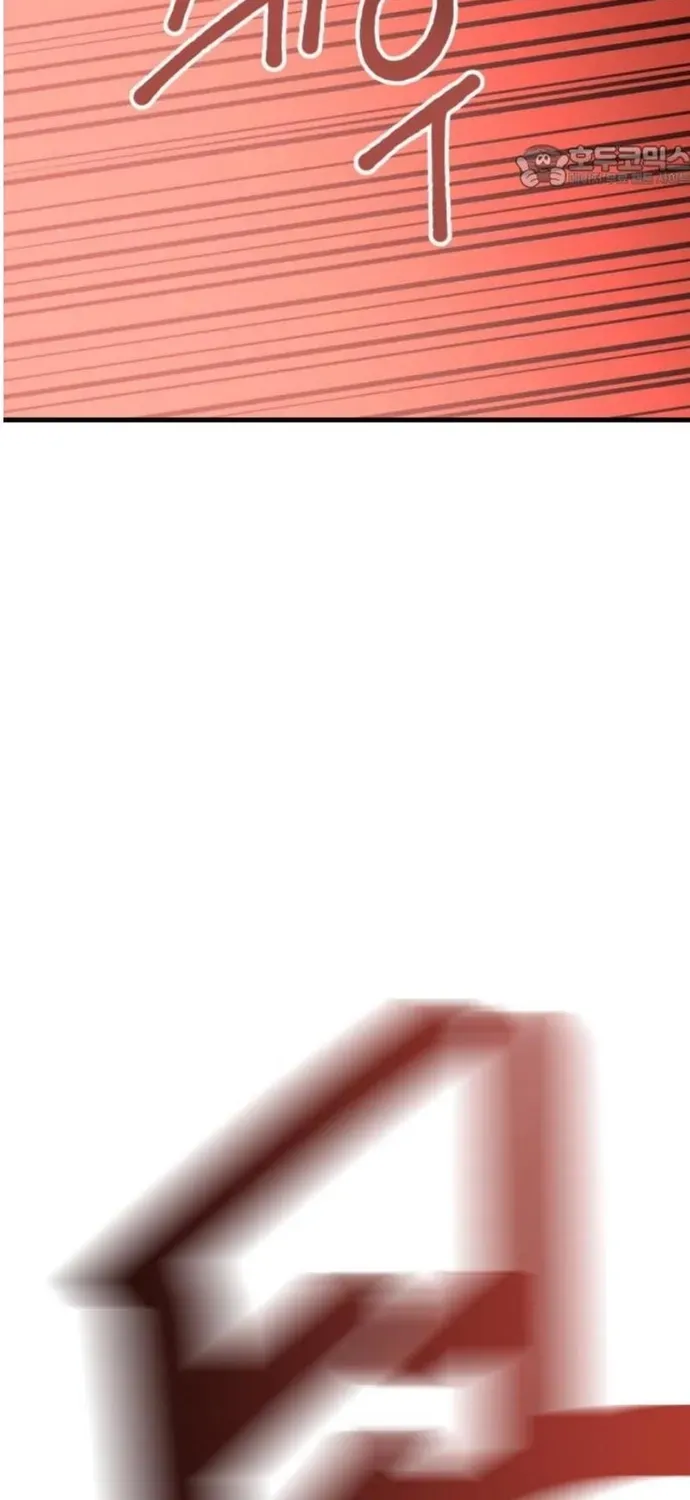 Sát Nhân Cuồng Loạn Chapter 156 - 23