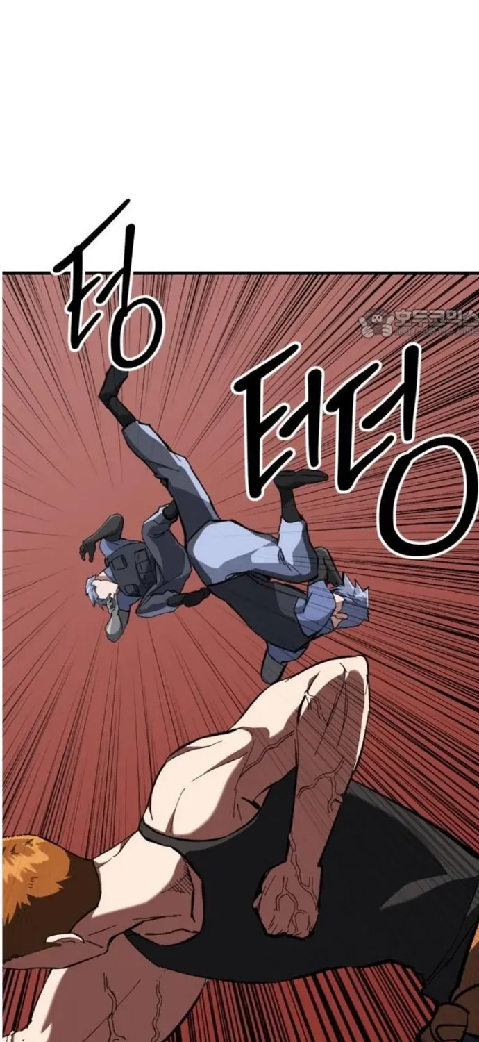 Sát Nhân Cuồng Loạn Chapter 156 - 26