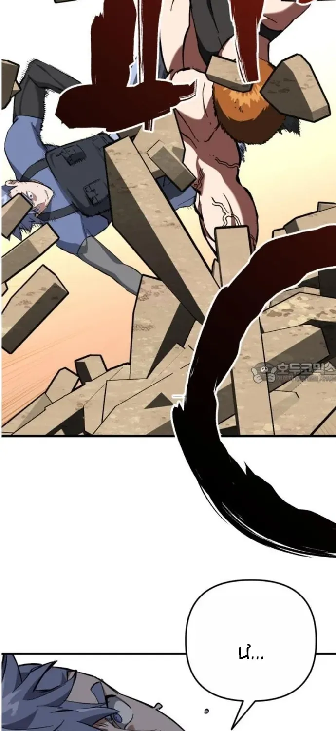 Sát Nhân Cuồng Loạn Chapter 156 - 29